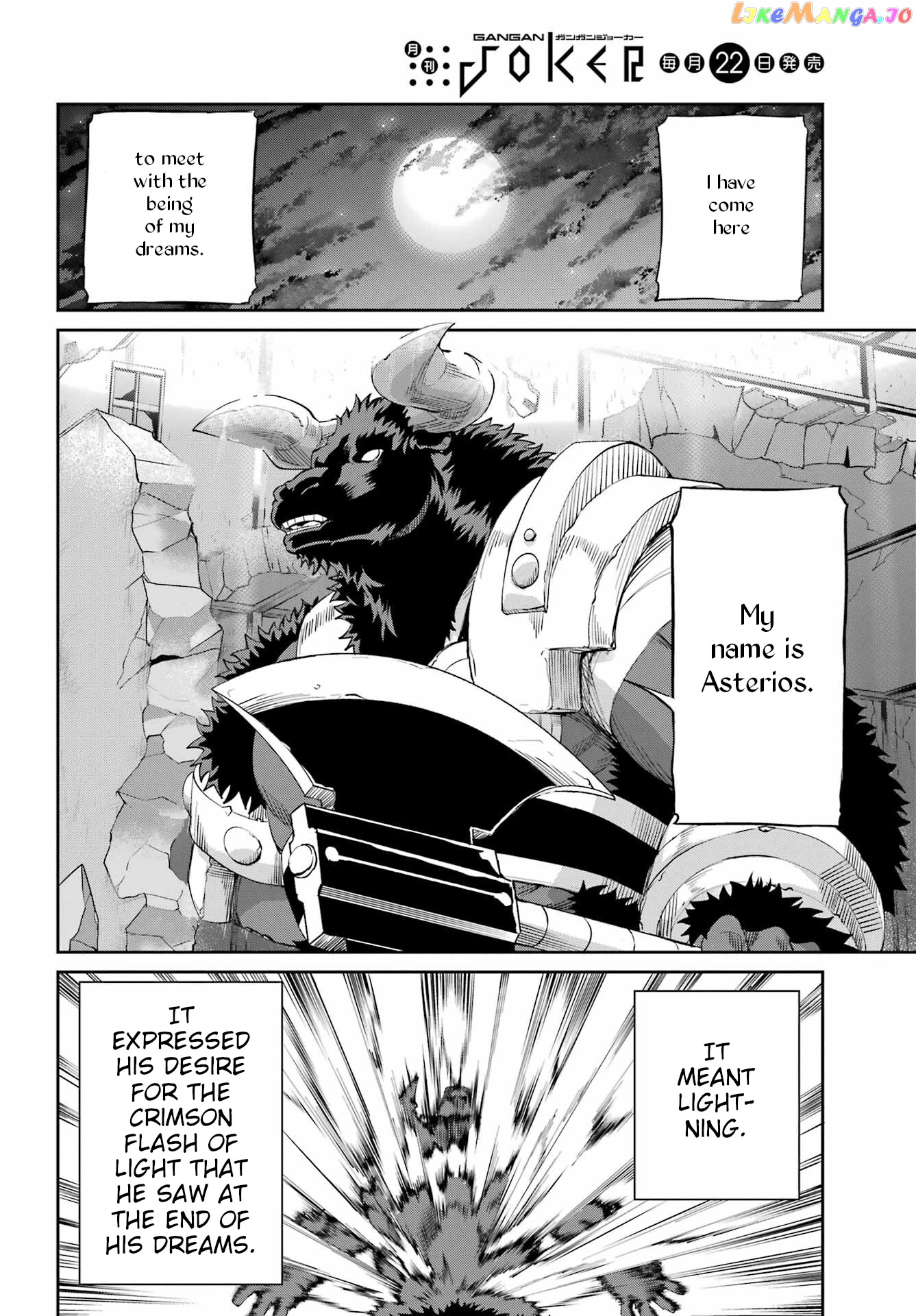 Dungeon Ni Deai O Motomeru No Wa Machigatte Iru Darou Ka Gaiden – Sword Oratoria chapter 94 - page 12