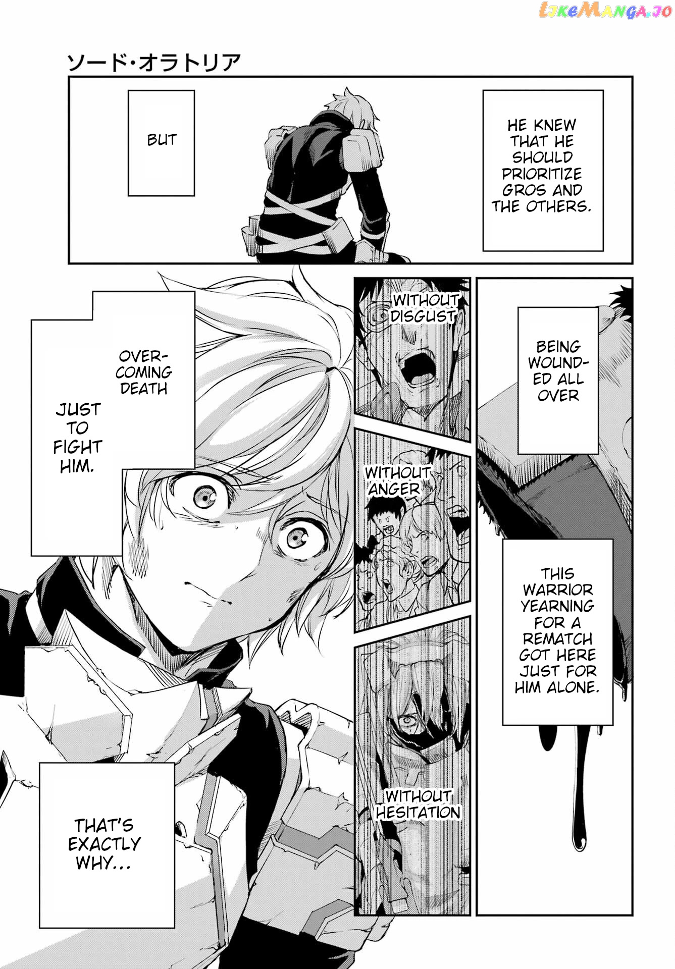 Dungeon Ni Deai O Motomeru No Wa Machigatte Iru Darou Ka Gaiden – Sword Oratoria chapter 94 - page 15