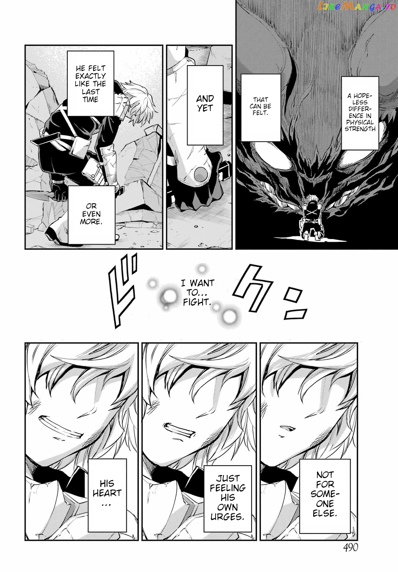 Dungeon Ni Deai O Motomeru No Wa Machigatte Iru Darou Ka Gaiden – Sword Oratoria chapter 94 - page 16