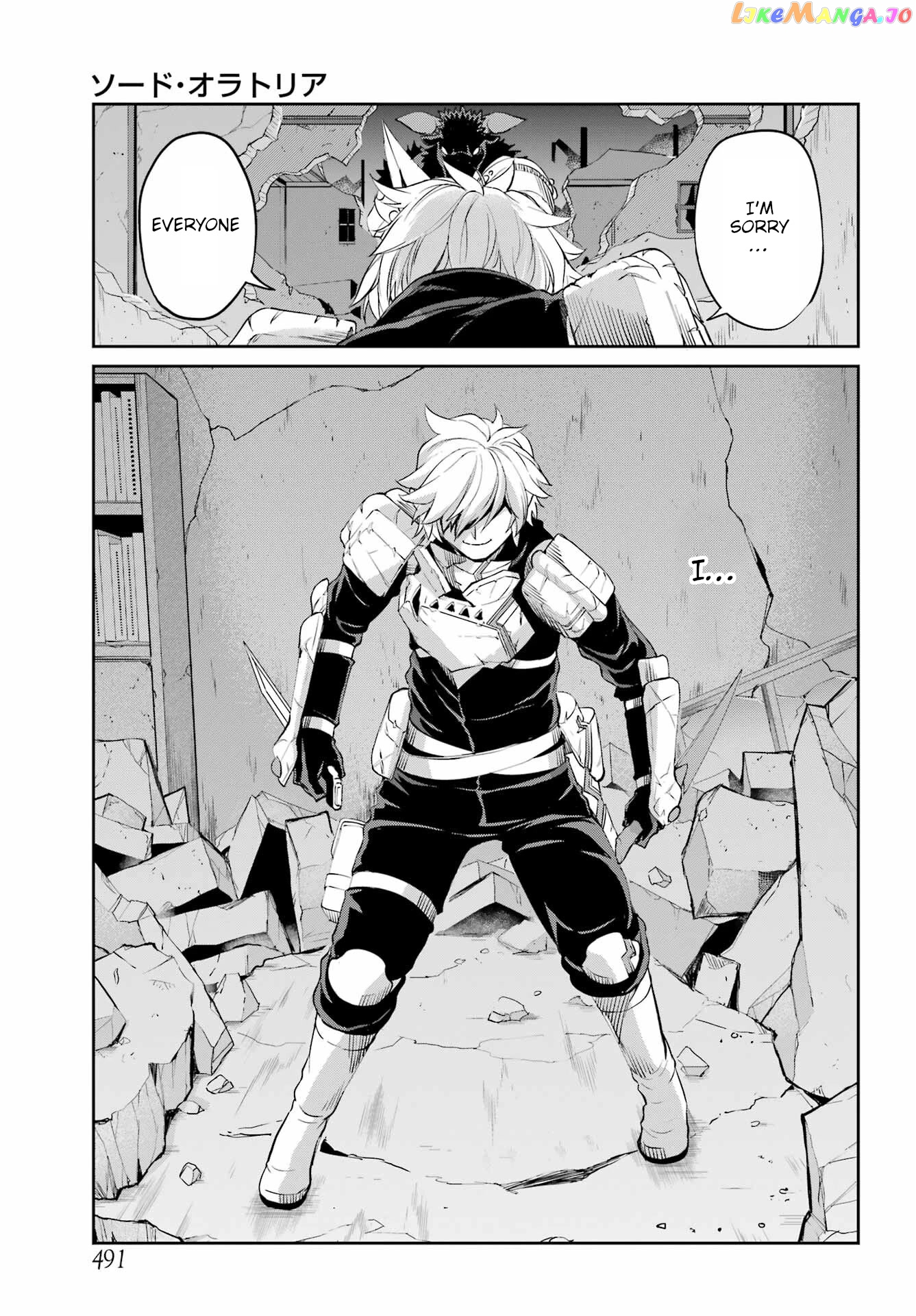 Dungeon Ni Deai O Motomeru No Wa Machigatte Iru Darou Ka Gaiden – Sword Oratoria chapter 94 - page 17