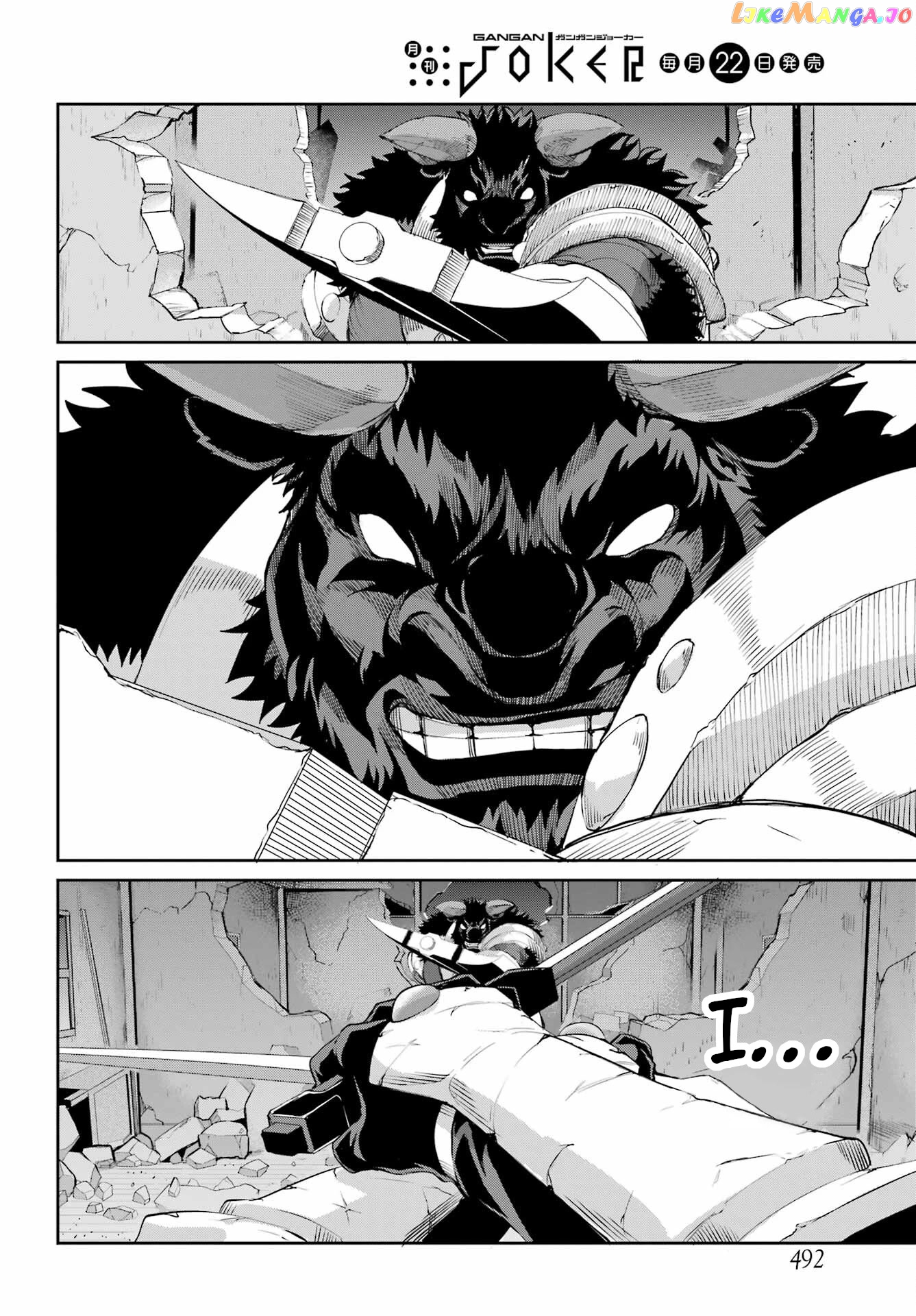 Dungeon Ni Deai O Motomeru No Wa Machigatte Iru Darou Ka Gaiden – Sword Oratoria chapter 94 - page 18