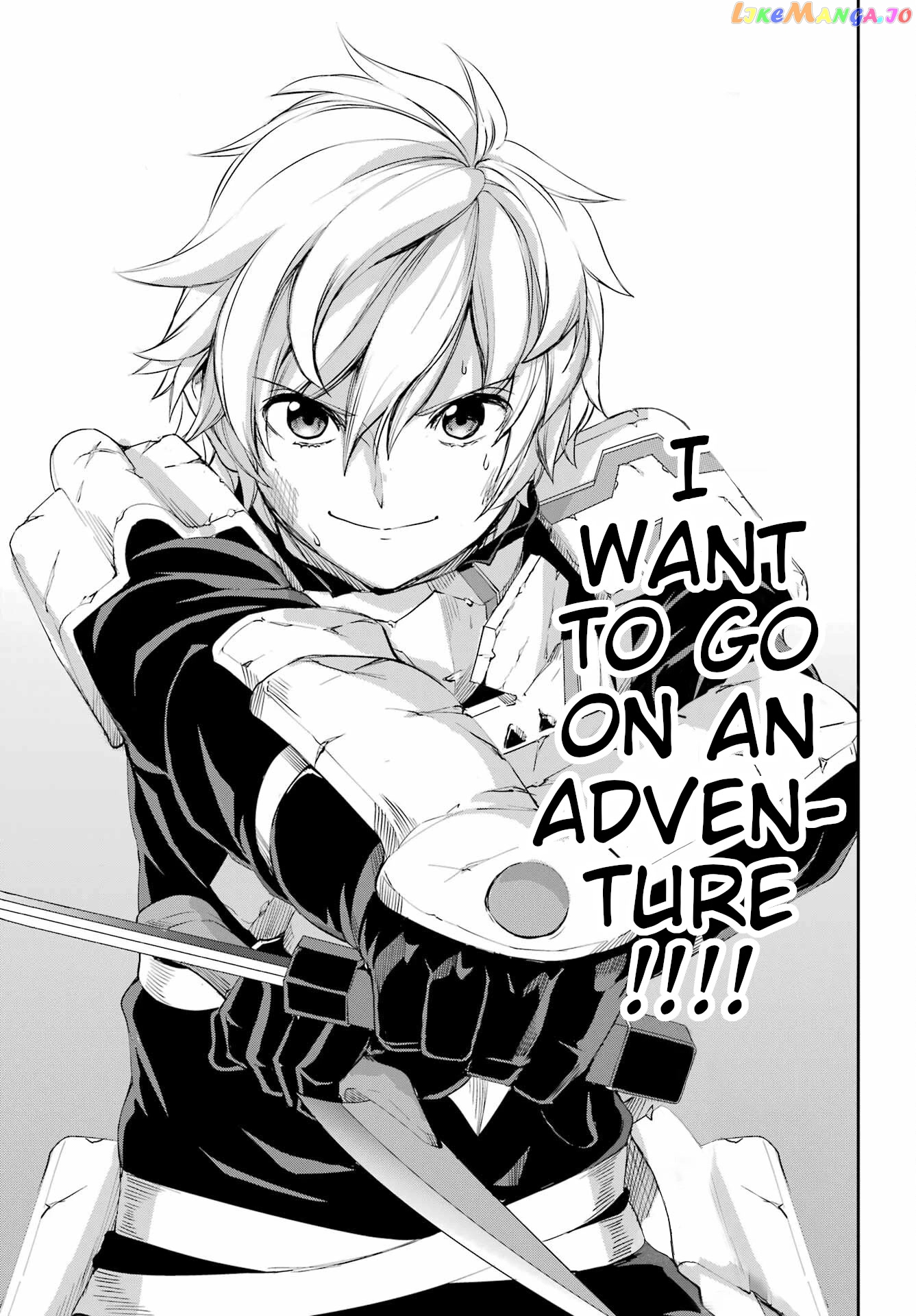 Dungeon Ni Deai O Motomeru No Wa Machigatte Iru Darou Ka Gaiden – Sword Oratoria chapter 94 - page 19