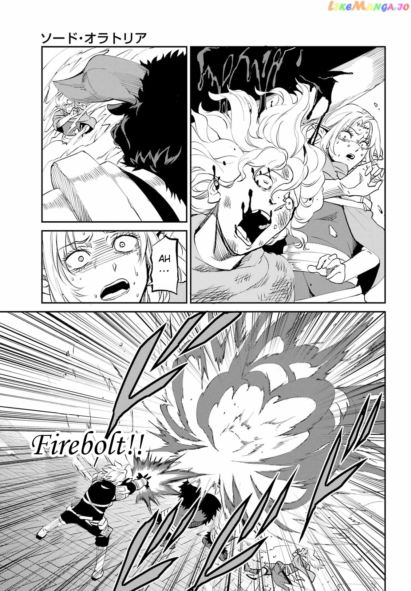 Dungeon Ni Deai O Motomeru No Wa Machigatte Iru Darou Ka Gaiden – Sword Oratoria chapter 94 - page 22