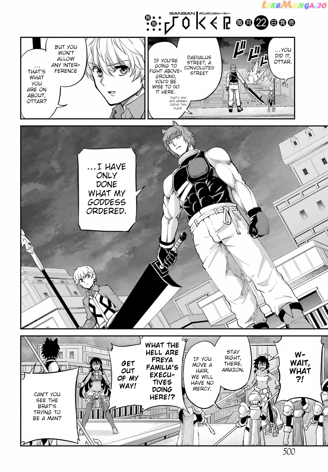 Dungeon Ni Deai O Motomeru No Wa Machigatte Iru Darou Ka Gaiden – Sword Oratoria chapter 94 - page 25
