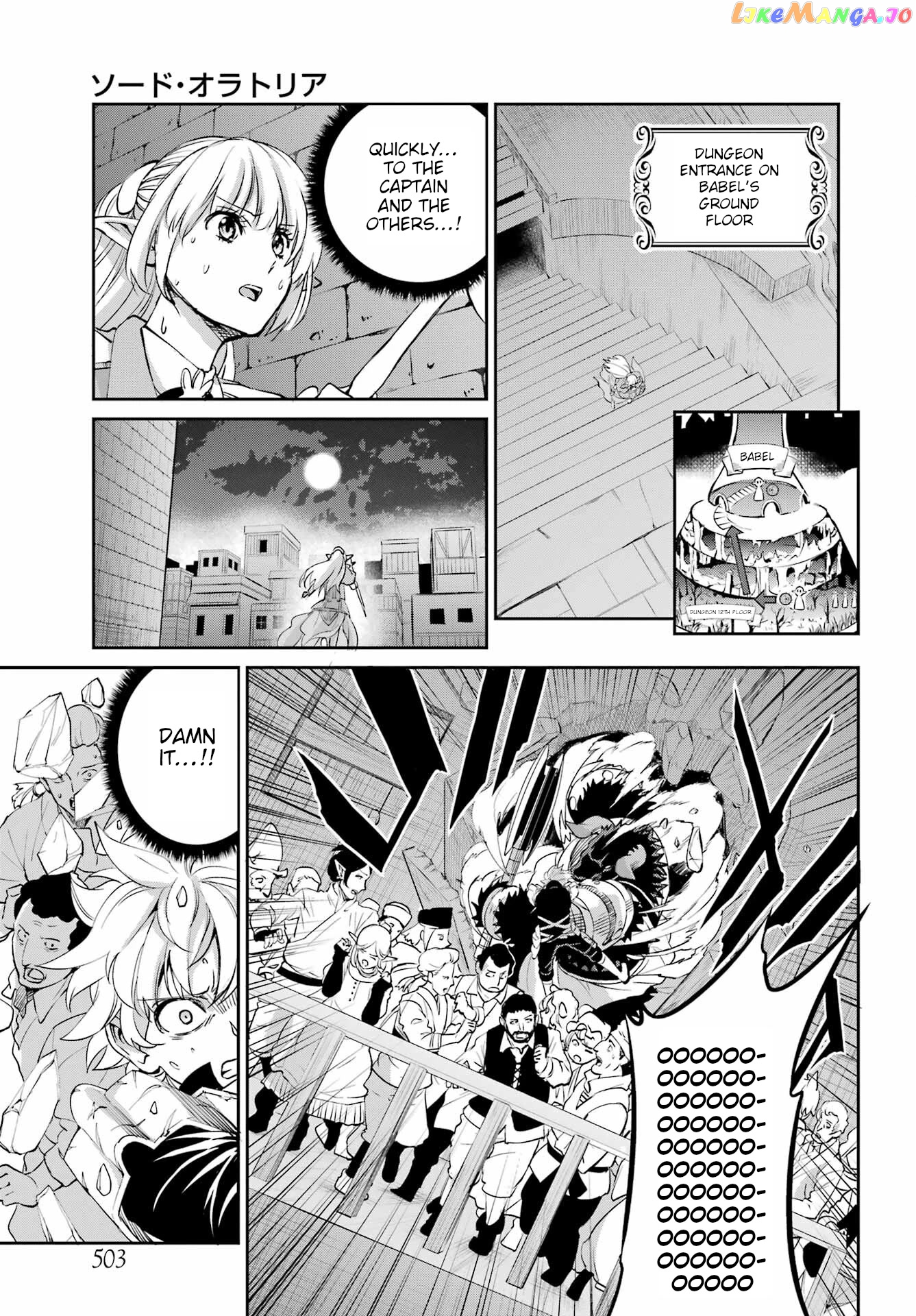 Dungeon Ni Deai O Motomeru No Wa Machigatte Iru Darou Ka Gaiden – Sword Oratoria chapter 94 - page 28