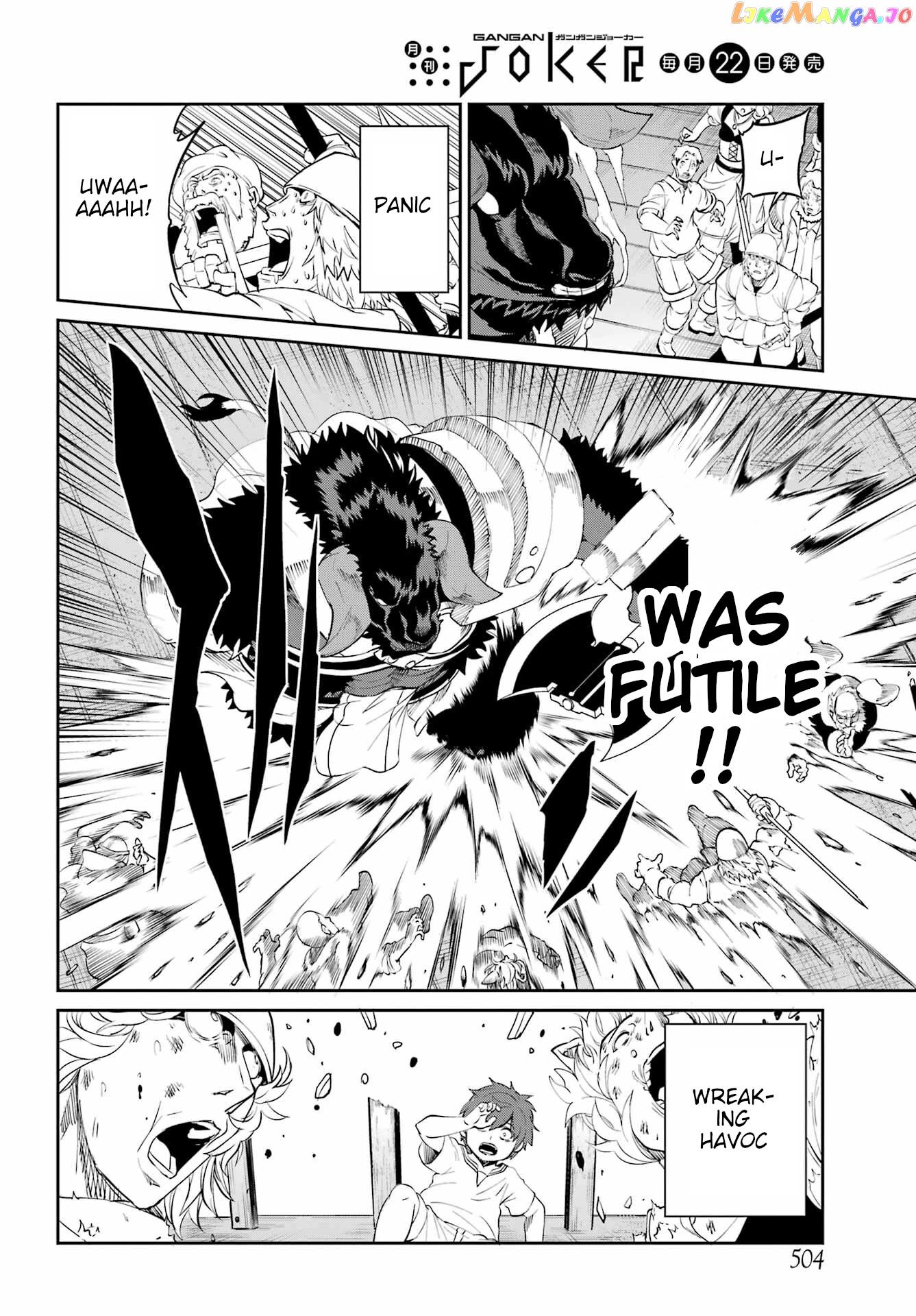Dungeon Ni Deai O Motomeru No Wa Machigatte Iru Darou Ka Gaiden – Sword Oratoria chapter 94 - page 29