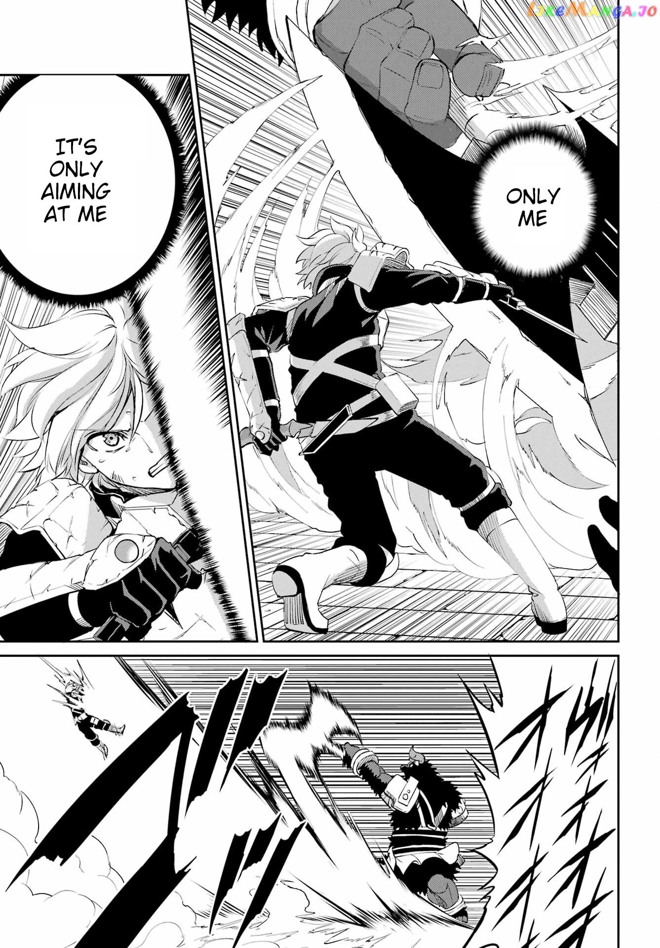 Dungeon Ni Deai O Motomeru No Wa Machigatte Iru Darou Ka Gaiden – Sword Oratoria chapter 94 - page 3