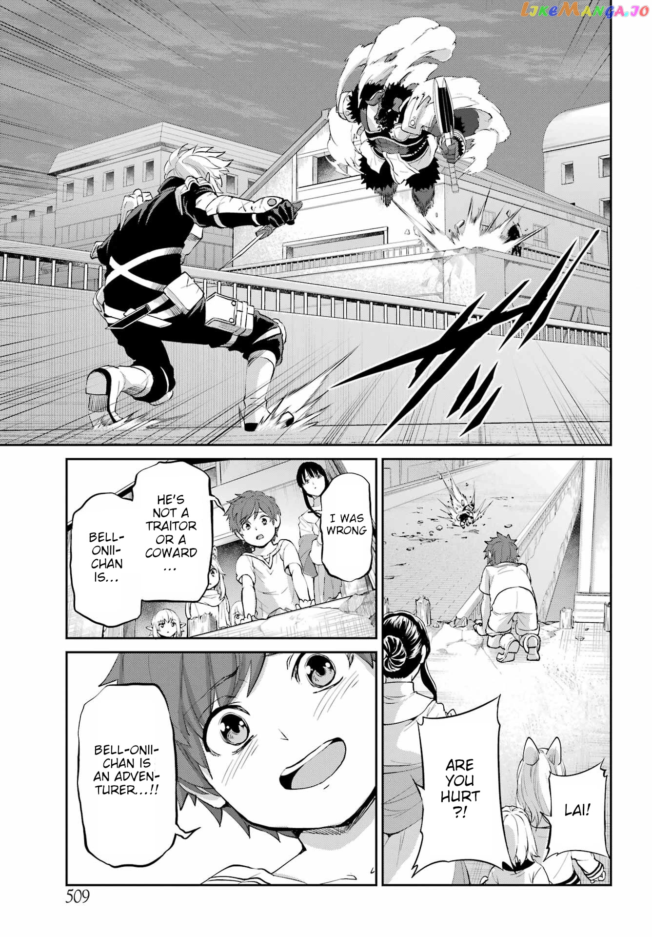 Dungeon Ni Deai O Motomeru No Wa Machigatte Iru Darou Ka Gaiden – Sword Oratoria chapter 94 - page 33