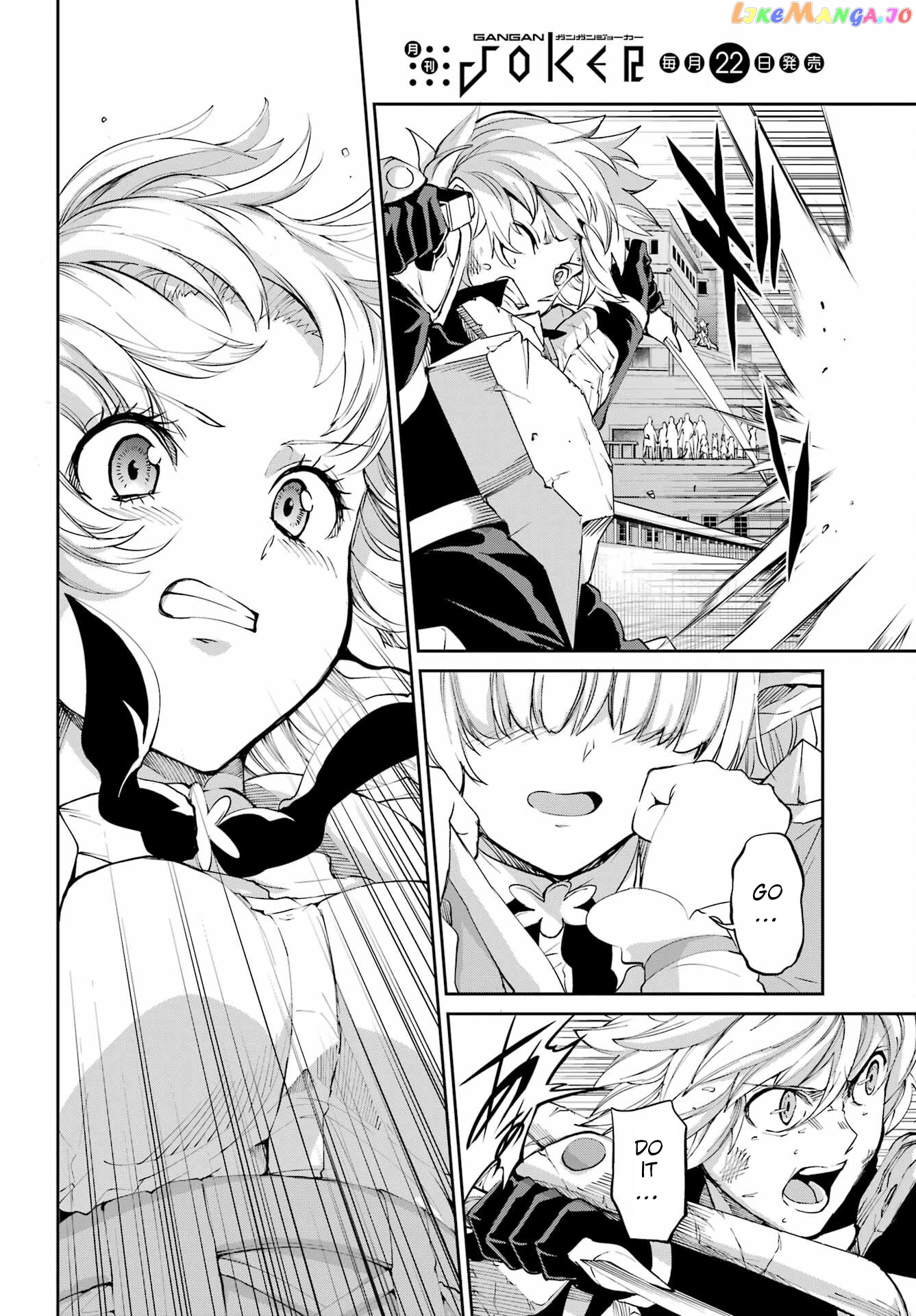 Dungeon Ni Deai O Motomeru No Wa Machigatte Iru Darou Ka Gaiden – Sword Oratoria chapter 94 - page 36
