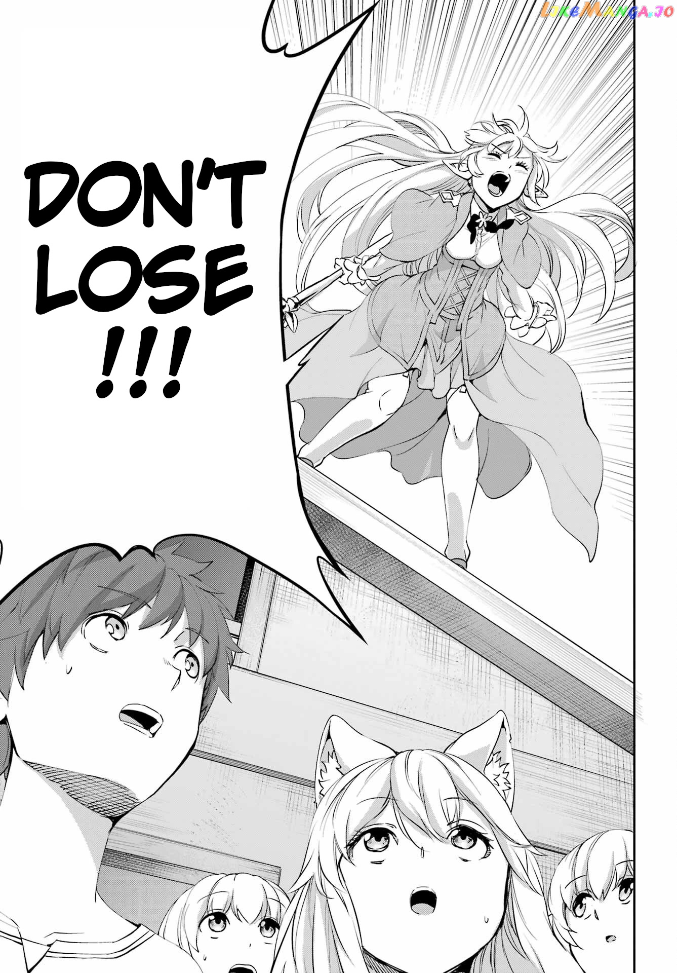 Dungeon Ni Deai O Motomeru No Wa Machigatte Iru Darou Ka Gaiden – Sword Oratoria chapter 94 - page 37