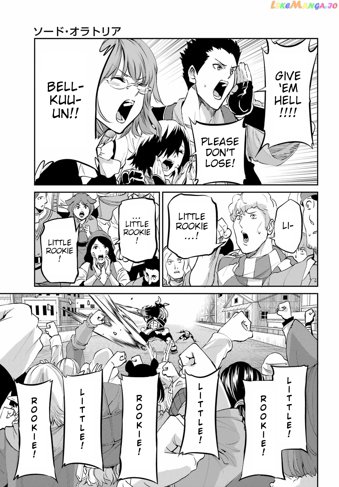 Dungeon Ni Deai O Motomeru No Wa Machigatte Iru Darou Ka Gaiden – Sword Oratoria chapter 94 - page 39