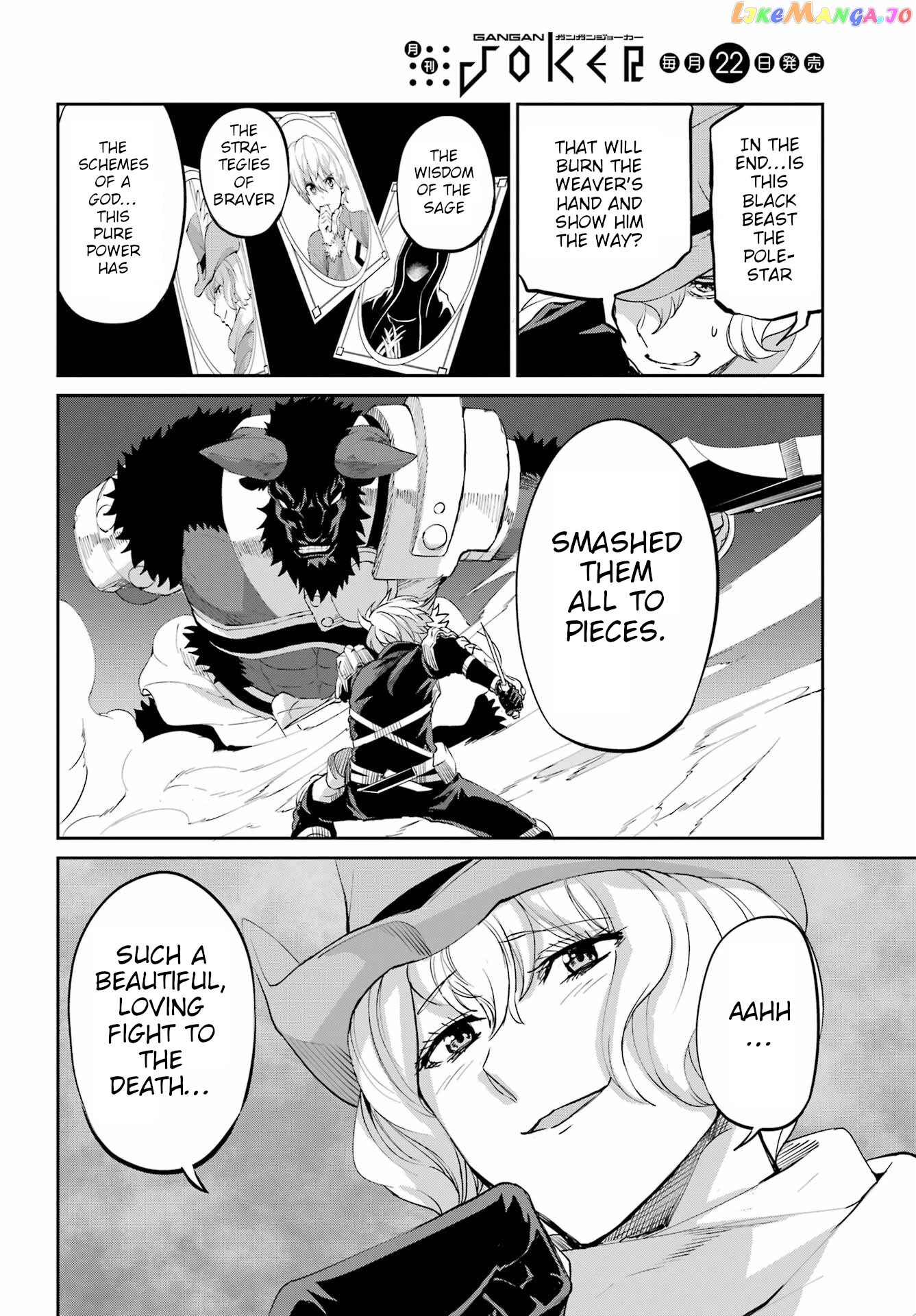 Dungeon Ni Deai O Motomeru No Wa Machigatte Iru Darou Ka Gaiden – Sword Oratoria chapter 94 - page 42