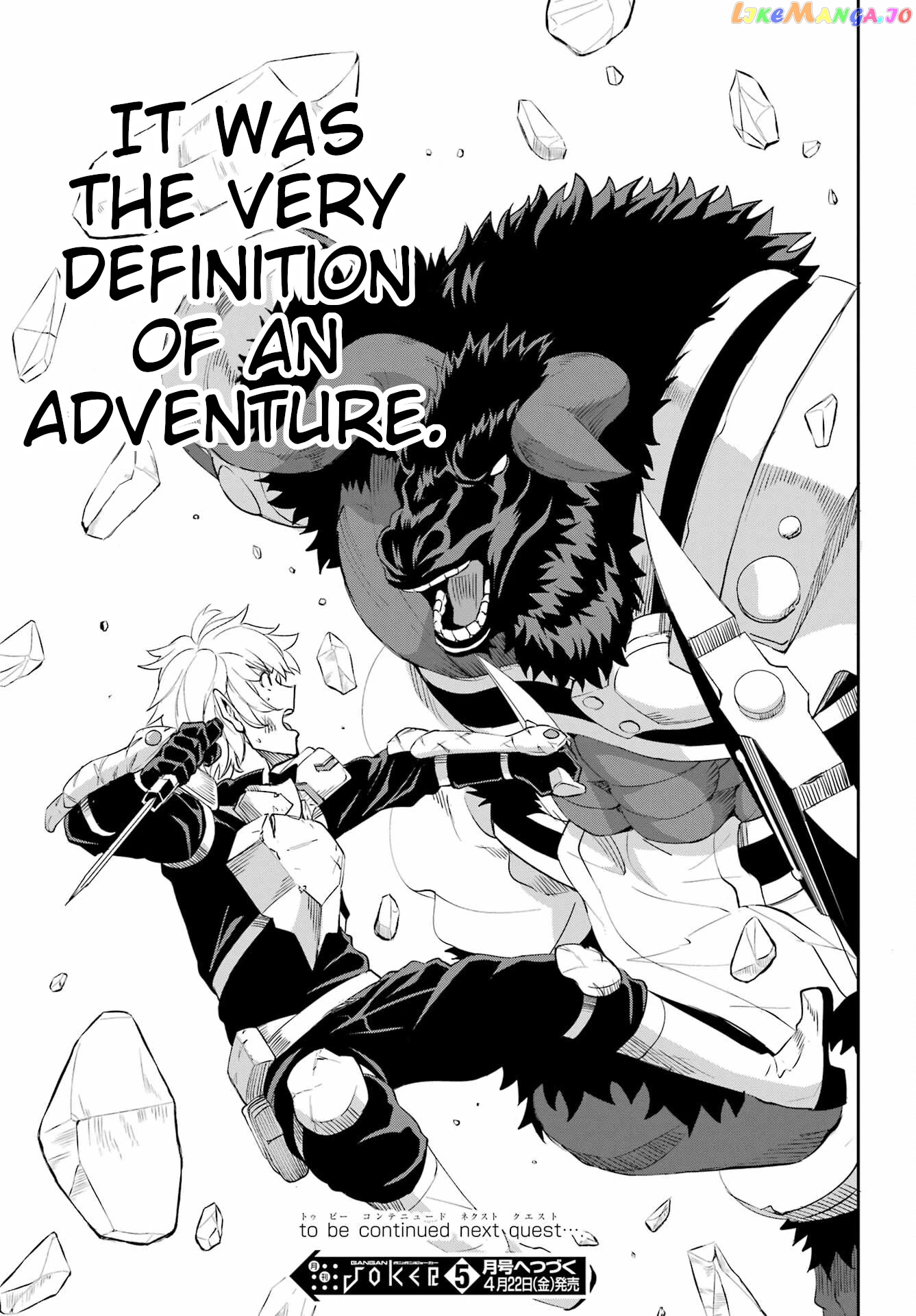 Dungeon Ni Deai O Motomeru No Wa Machigatte Iru Darou Ka Gaiden – Sword Oratoria chapter 94 - page 45