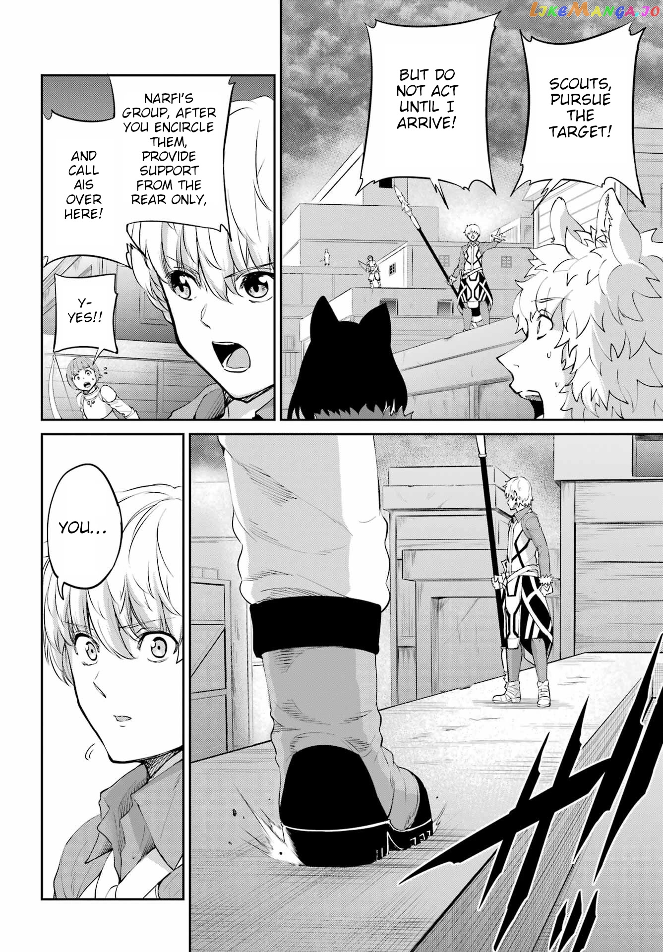 Dungeon Ni Deai O Motomeru No Wa Machigatte Iru Darou Ka Gaiden – Sword Oratoria chapter 94 - page 6