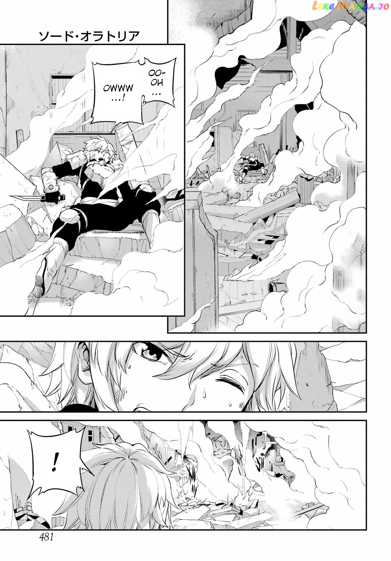 Dungeon Ni Deai O Motomeru No Wa Machigatte Iru Darou Ka Gaiden – Sword Oratoria chapter 94 - page 7