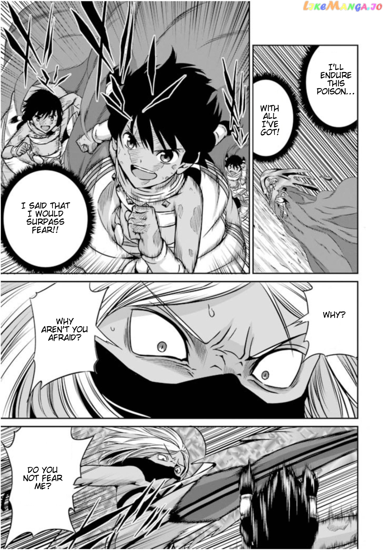 Dungeon Ni Deai O Motomeru No Wa Machigatte Iru Darou Ka Gaiden – Sword Oratoria chapter 58 - page 10