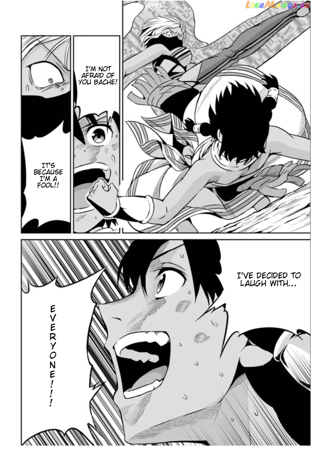 Dungeon Ni Deai O Motomeru No Wa Machigatte Iru Darou Ka Gaiden – Sword Oratoria chapter 58 - page 11