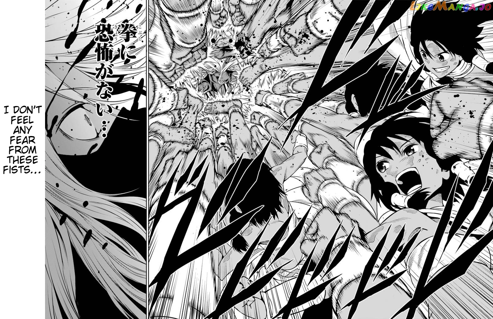 Dungeon Ni Deai O Motomeru No Wa Machigatte Iru Darou Ka Gaiden – Sword Oratoria chapter 58 - page 13