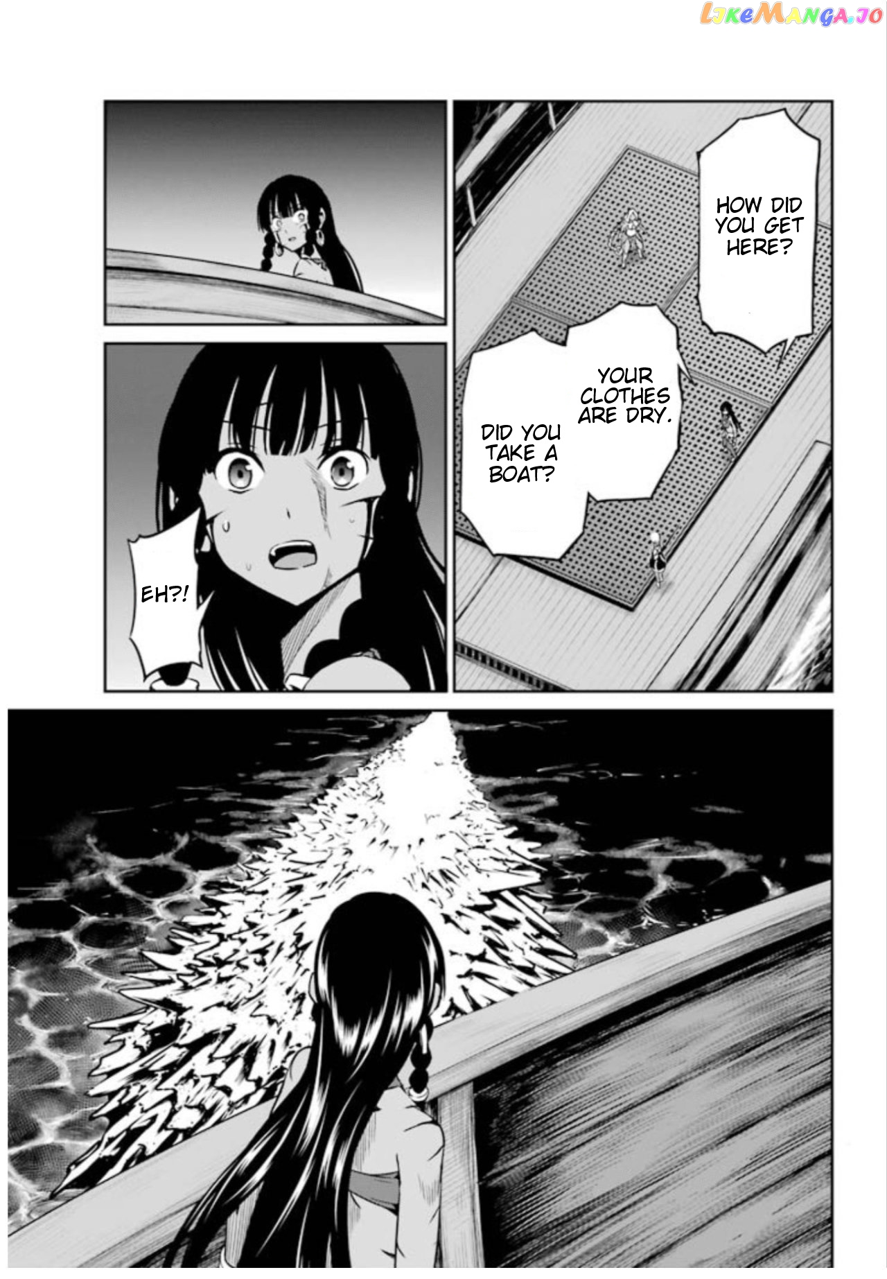 Dungeon Ni Deai O Motomeru No Wa Machigatte Iru Darou Ka Gaiden – Sword Oratoria chapter 58 - page 25