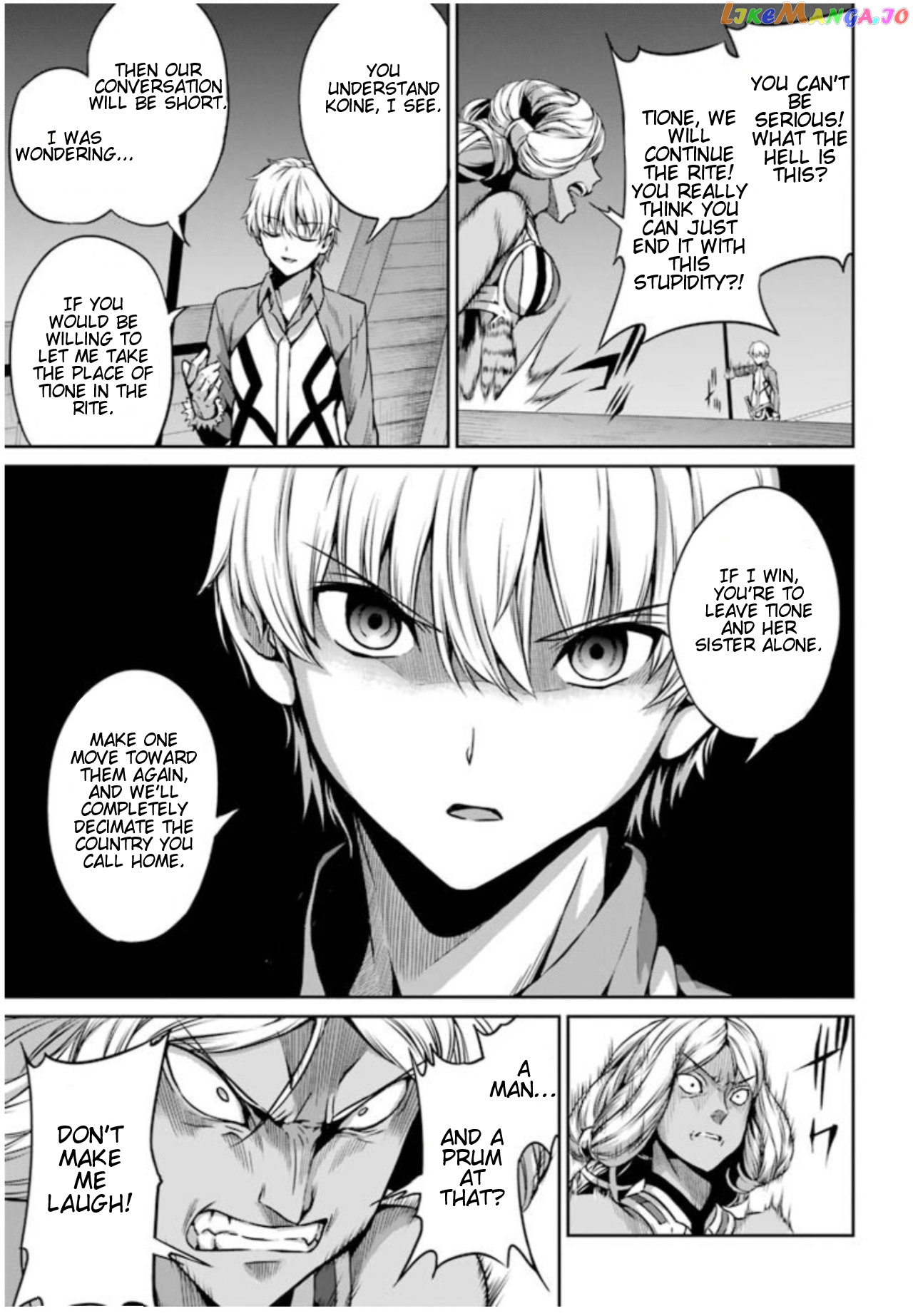 Dungeon Ni Deai O Motomeru No Wa Machigatte Iru Darou Ka Gaiden – Sword Oratoria chapter 58 - page 31