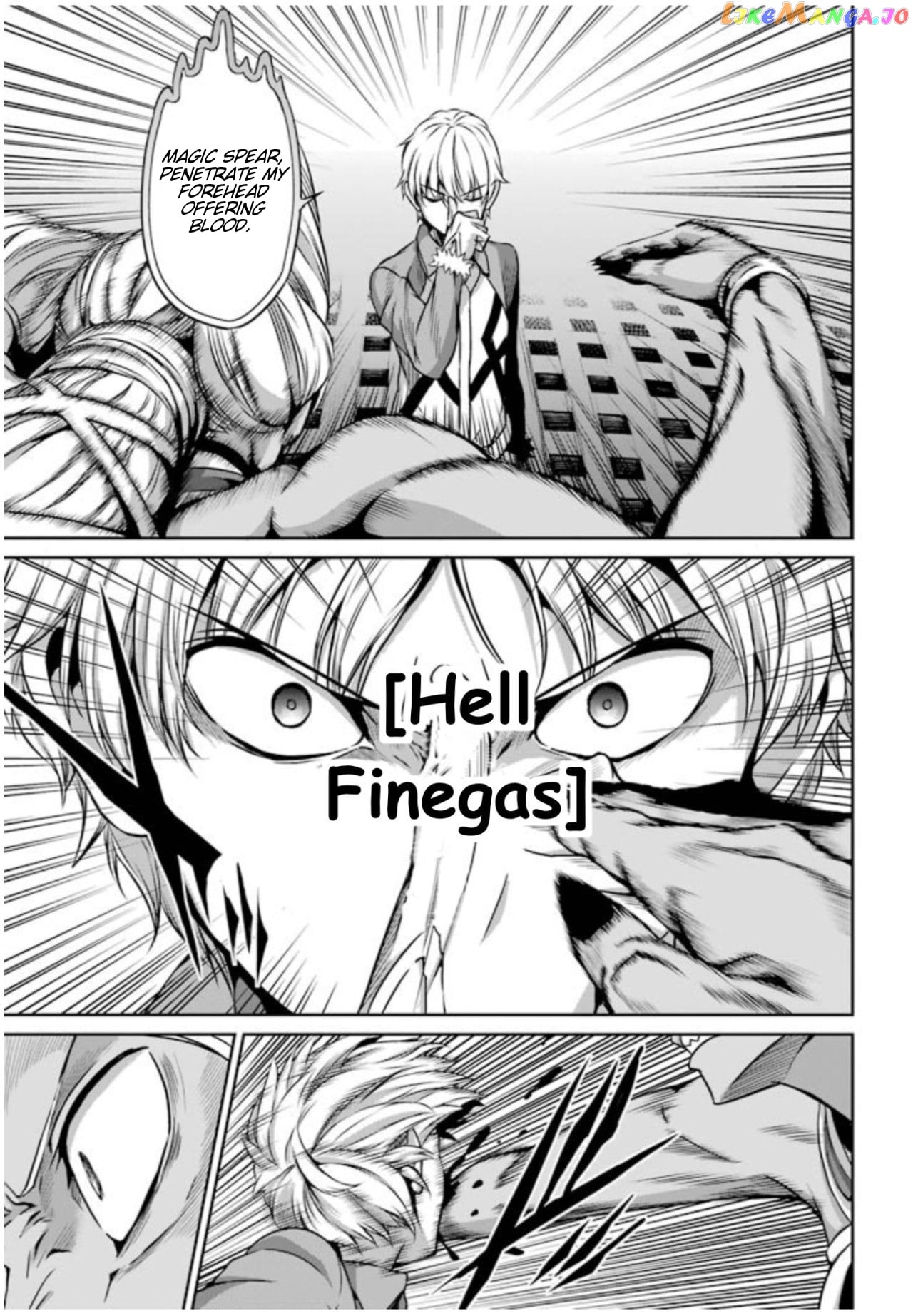 Dungeon Ni Deai O Motomeru No Wa Machigatte Iru Darou Ka Gaiden – Sword Oratoria chapter 58 - page 33