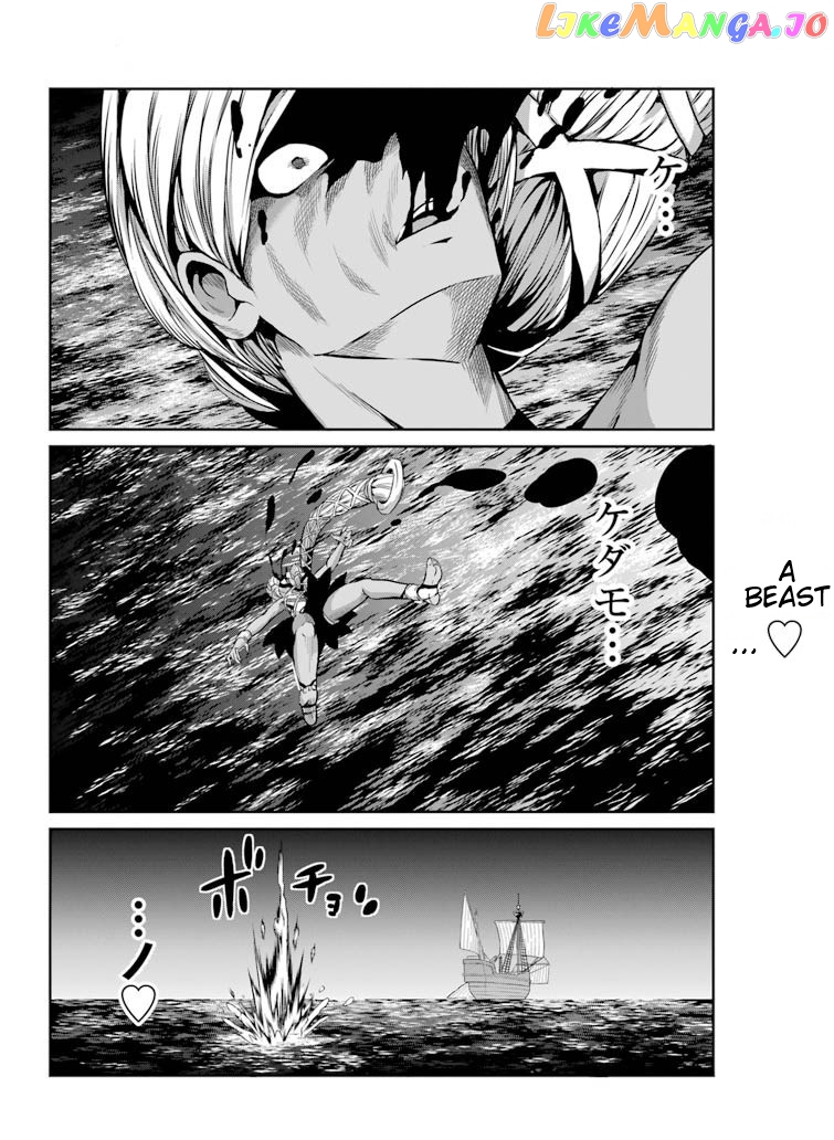 Dungeon Ni Deai O Motomeru No Wa Machigatte Iru Darou Ka Gaiden – Sword Oratoria chapter 58 - page 37