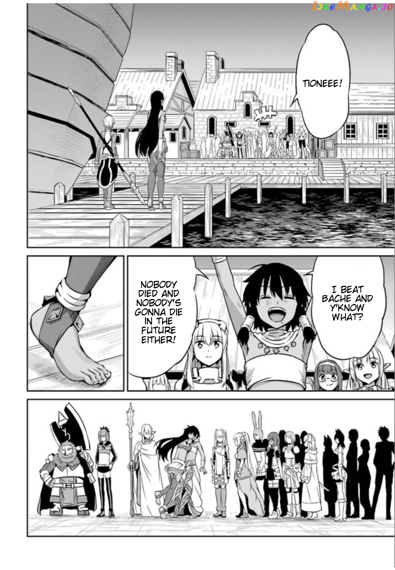Dungeon Ni Deai O Motomeru No Wa Machigatte Iru Darou Ka Gaiden – Sword Oratoria chapter 58 - page 39
