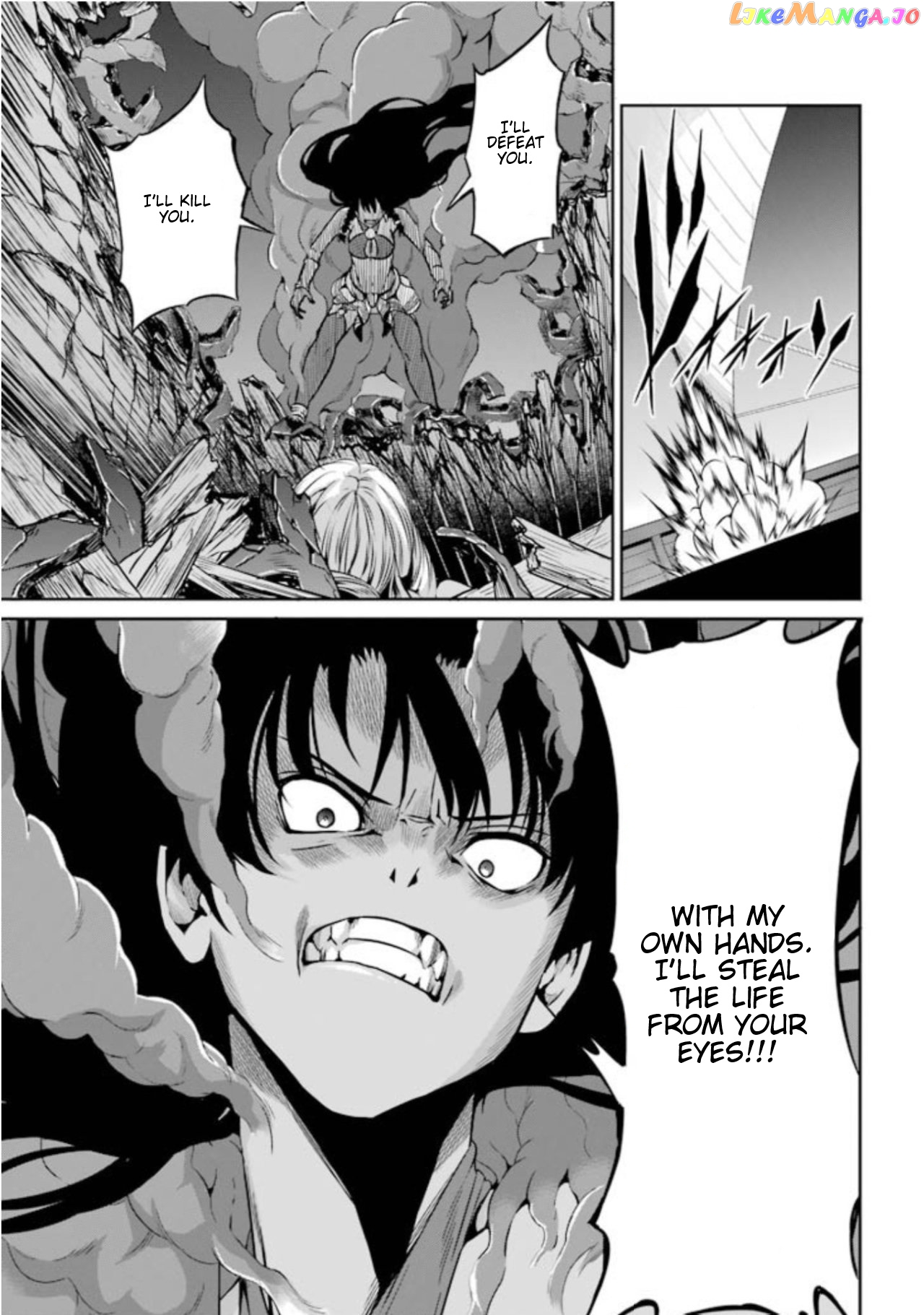 Dungeon Ni Deai O Motomeru No Wa Machigatte Iru Darou Ka Gaiden – Sword Oratoria chapter 58 - page 4