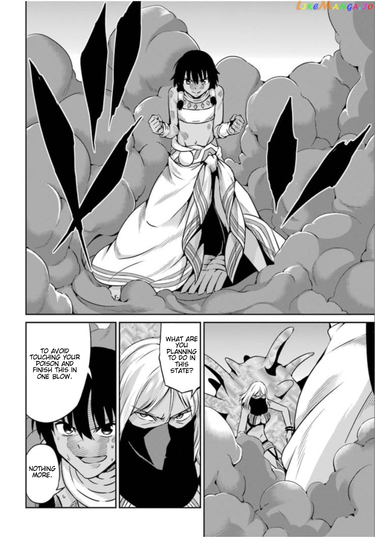 Dungeon Ni Deai O Motomeru No Wa Machigatte Iru Darou Ka Gaiden – Sword Oratoria chapter 58 - page 5