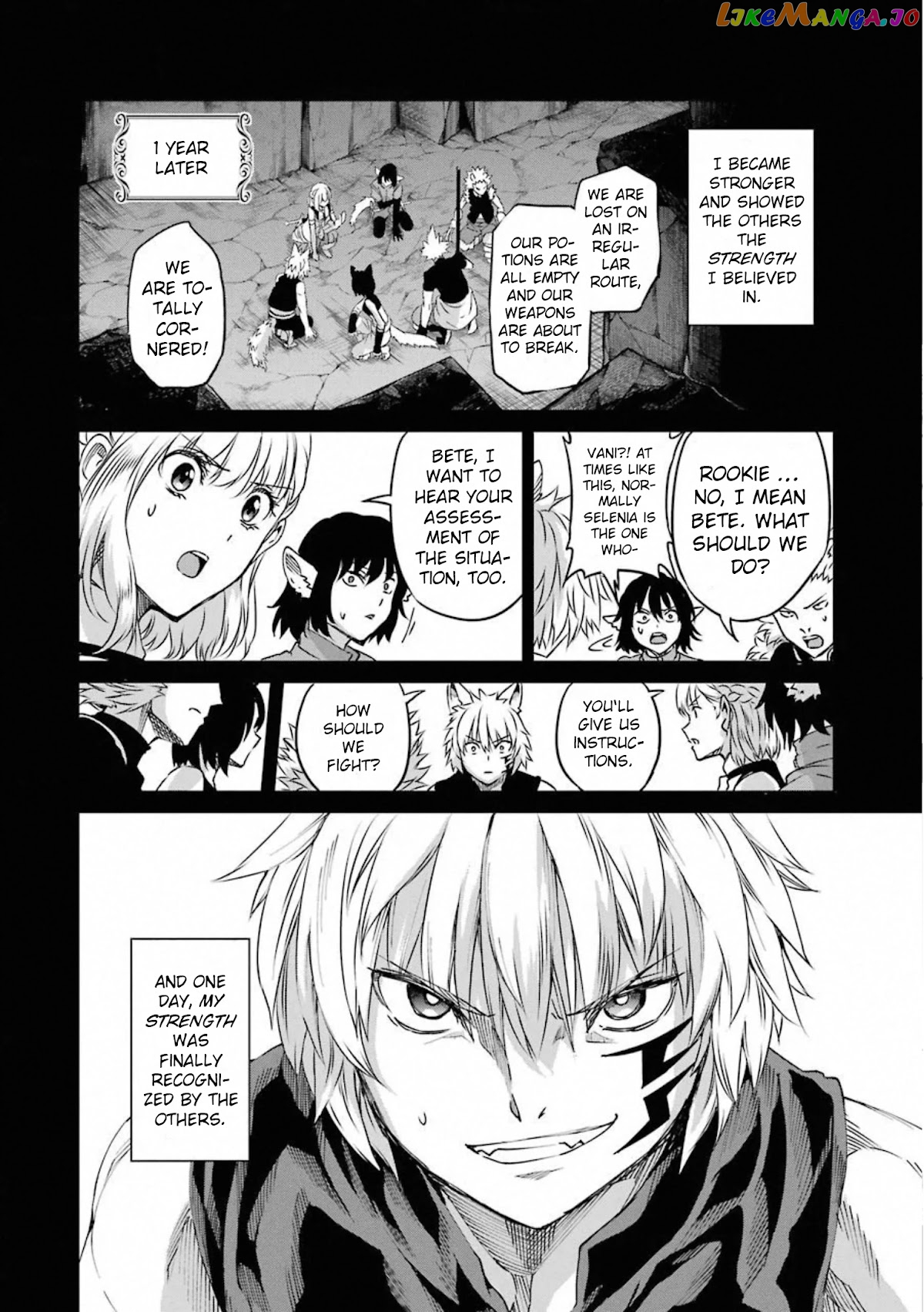Dungeon Ni Deai O Motomeru No Wa Machigatte Iru Darou Ka Gaiden – Sword Oratoria chapter 72 - page 21