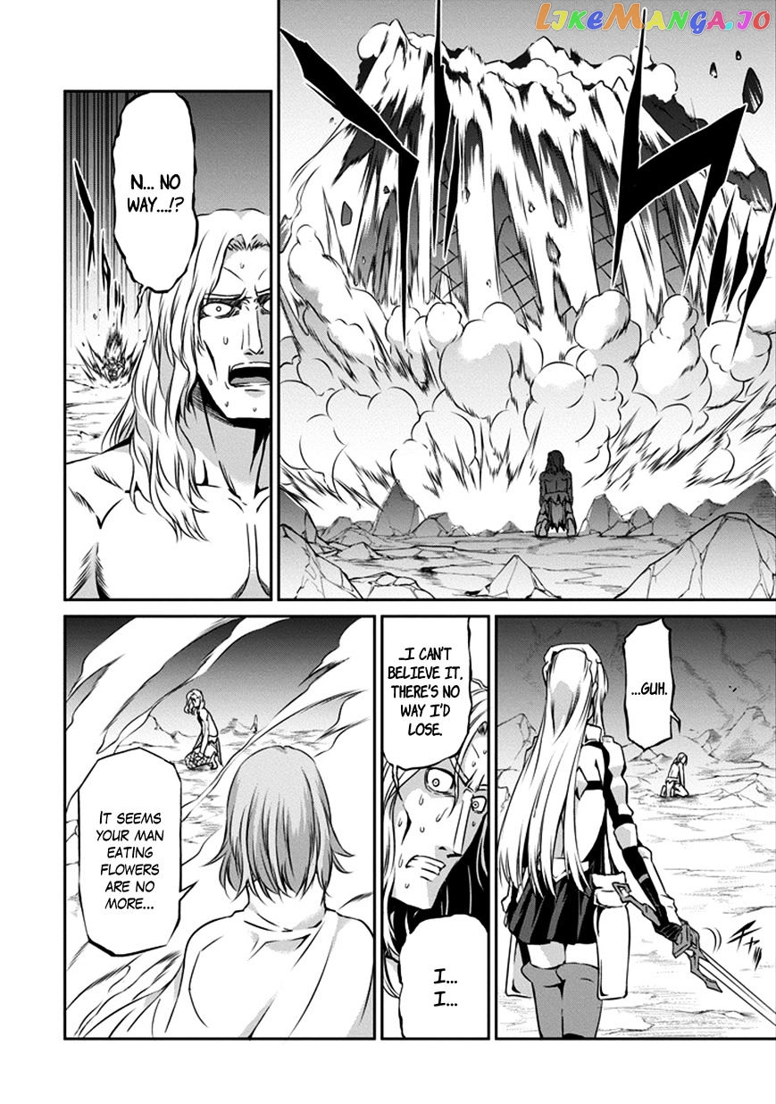 Dungeon Ni Deai O Motomeru No Wa Machigatte Iru Darou Ka Gaiden – Sword Oratoria chapter 27 - page 10