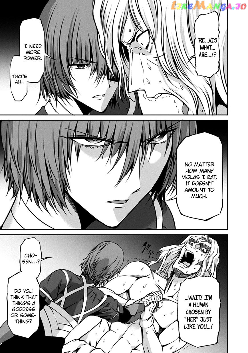 Dungeon Ni Deai O Motomeru No Wa Machigatte Iru Darou Ka Gaiden – Sword Oratoria chapter 27 - page 15