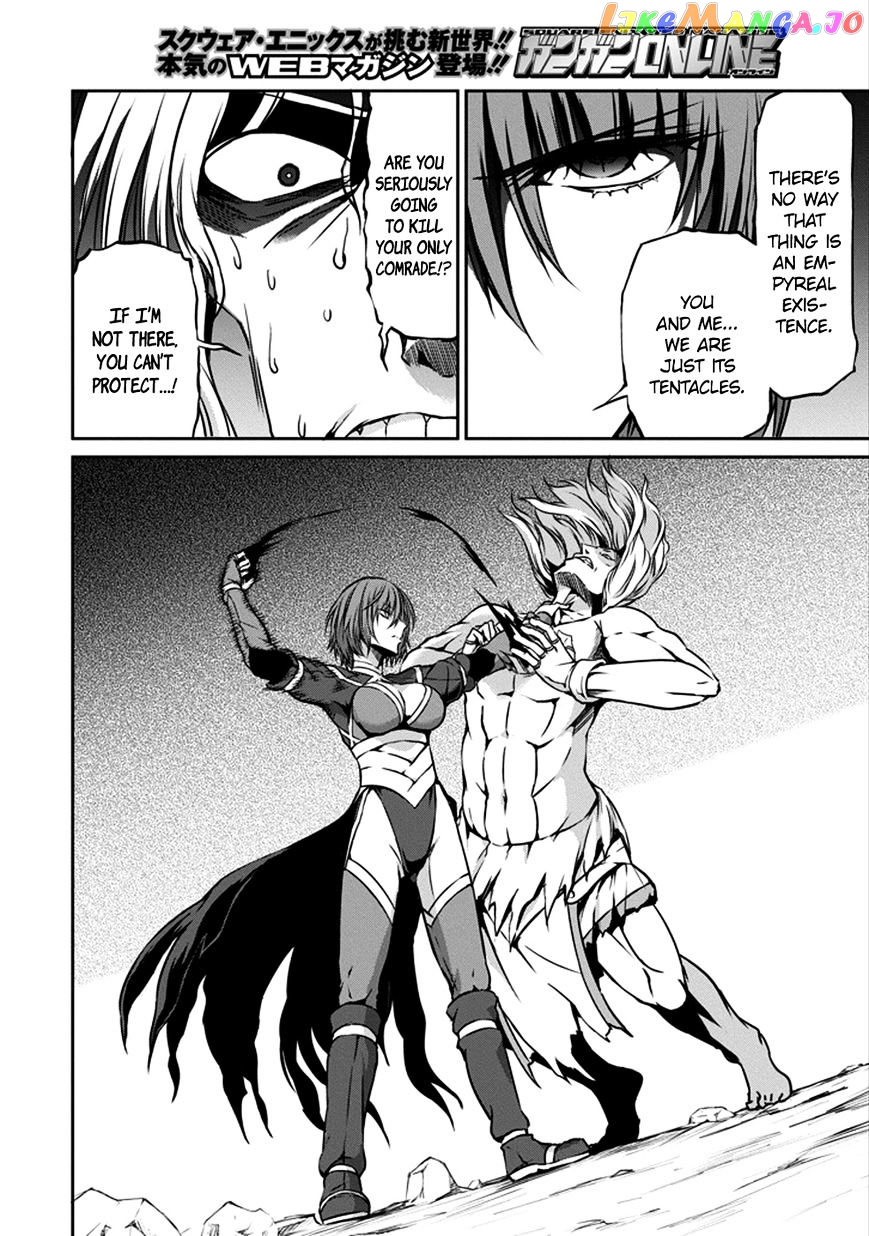 Dungeon Ni Deai O Motomeru No Wa Machigatte Iru Darou Ka Gaiden – Sword Oratoria chapter 27 - page 16