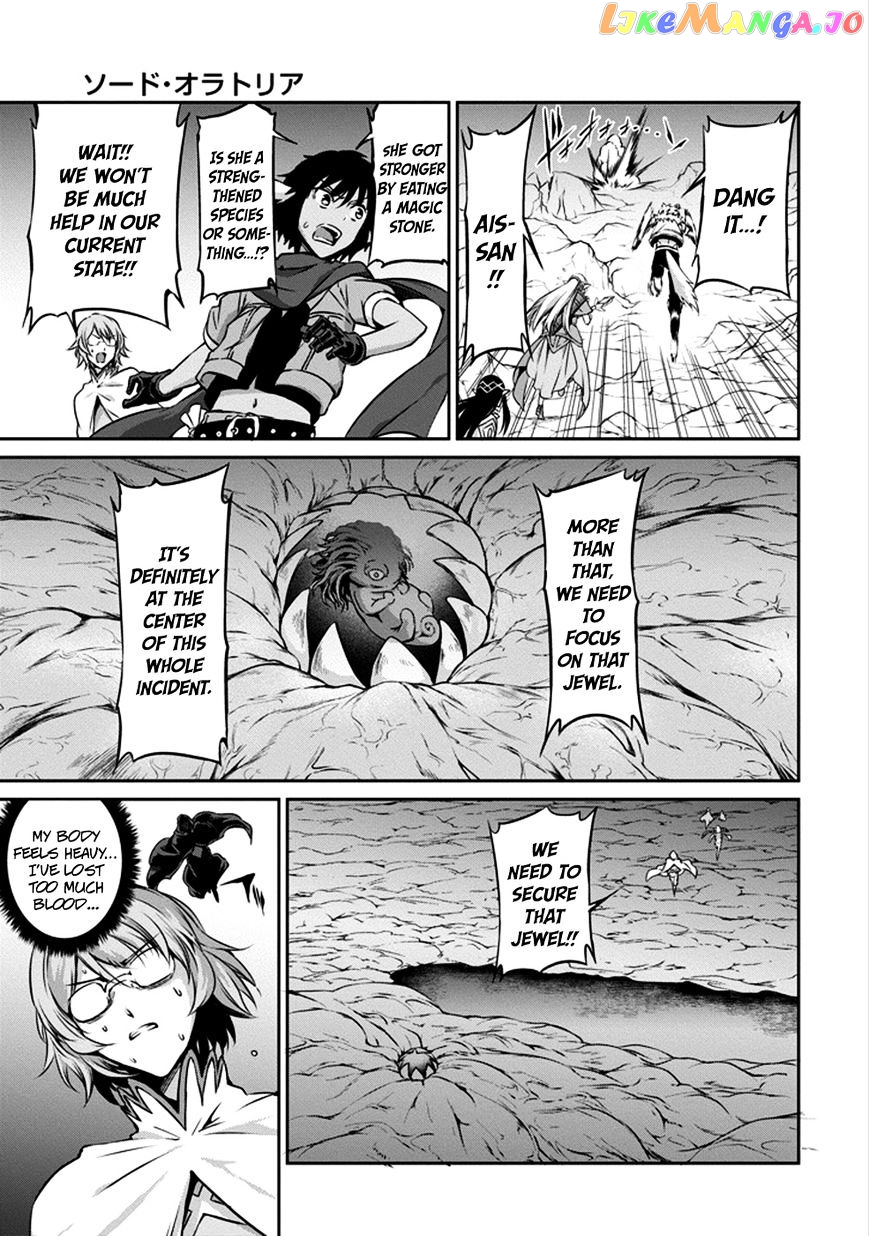 Dungeon Ni Deai O Motomeru No Wa Machigatte Iru Darou Ka Gaiden – Sword Oratoria chapter 27 - page 20