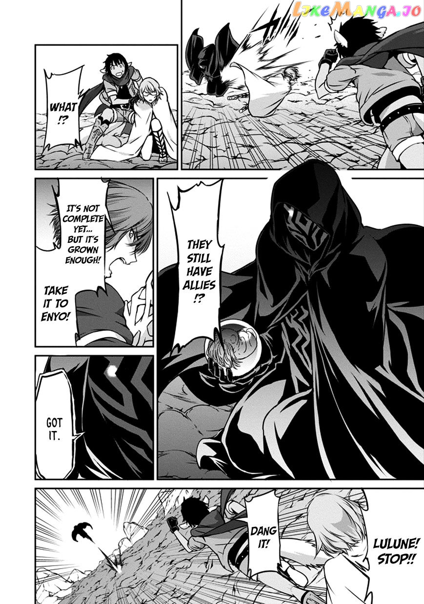 Dungeon Ni Deai O Motomeru No Wa Machigatte Iru Darou Ka Gaiden – Sword Oratoria chapter 27 - page 21