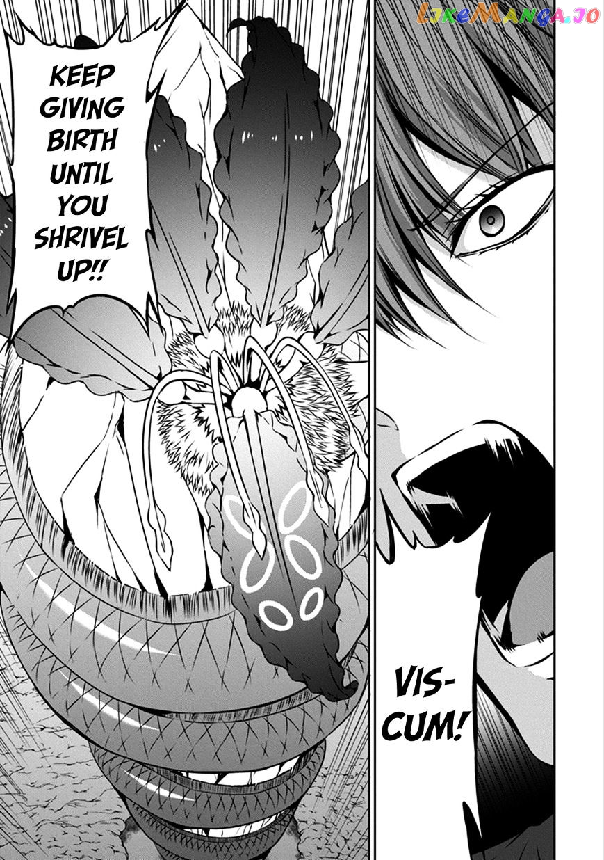 Dungeon Ni Deai O Motomeru No Wa Machigatte Iru Darou Ka Gaiden – Sword Oratoria chapter 27 - page 22