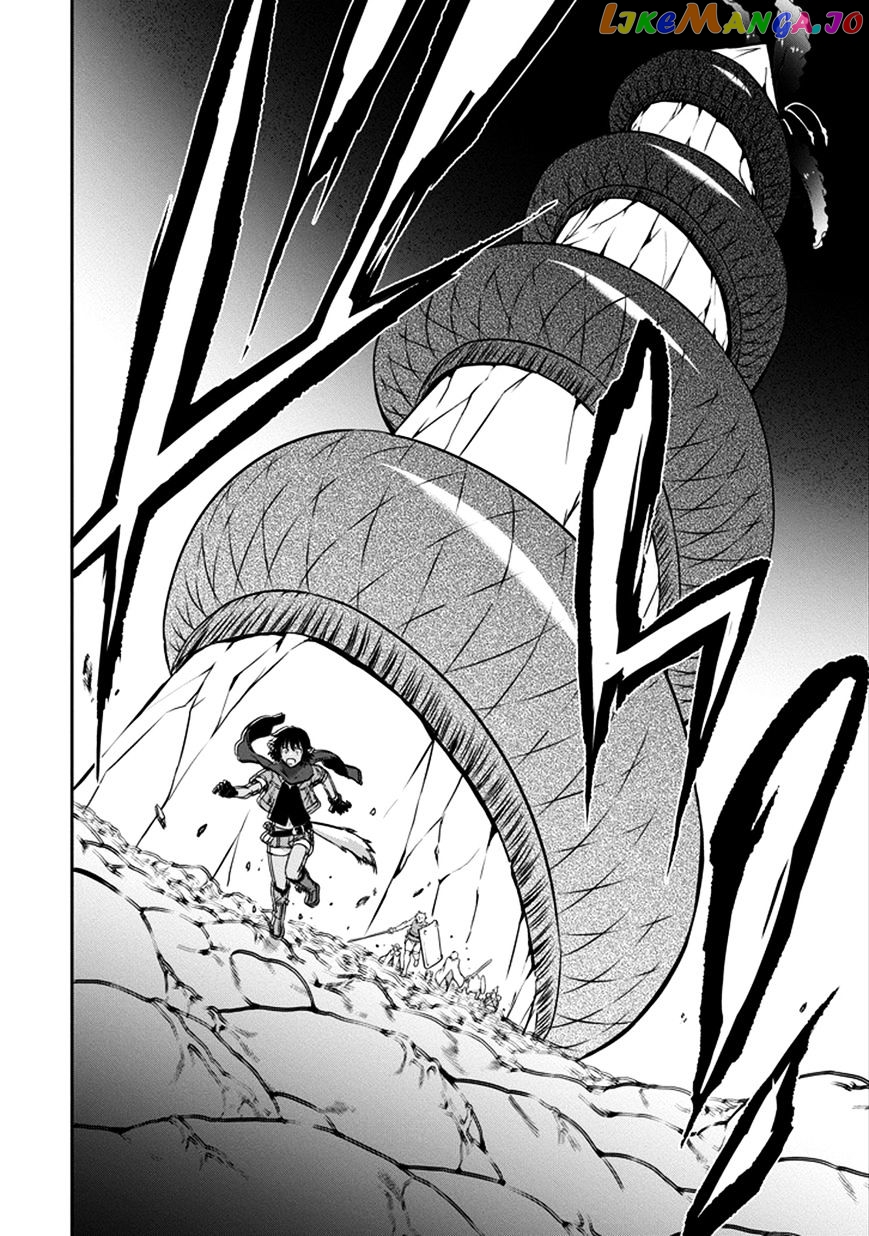 Dungeon Ni Deai O Motomeru No Wa Machigatte Iru Darou Ka Gaiden – Sword Oratoria chapter 27 - page 23