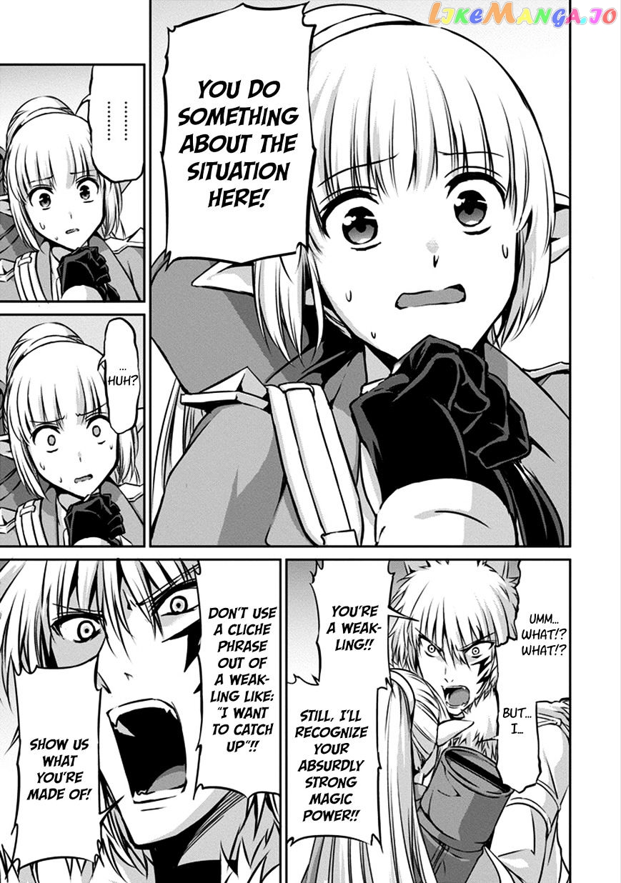 Dungeon Ni Deai O Motomeru No Wa Machigatte Iru Darou Ka Gaiden – Sword Oratoria chapter 27 - page 36