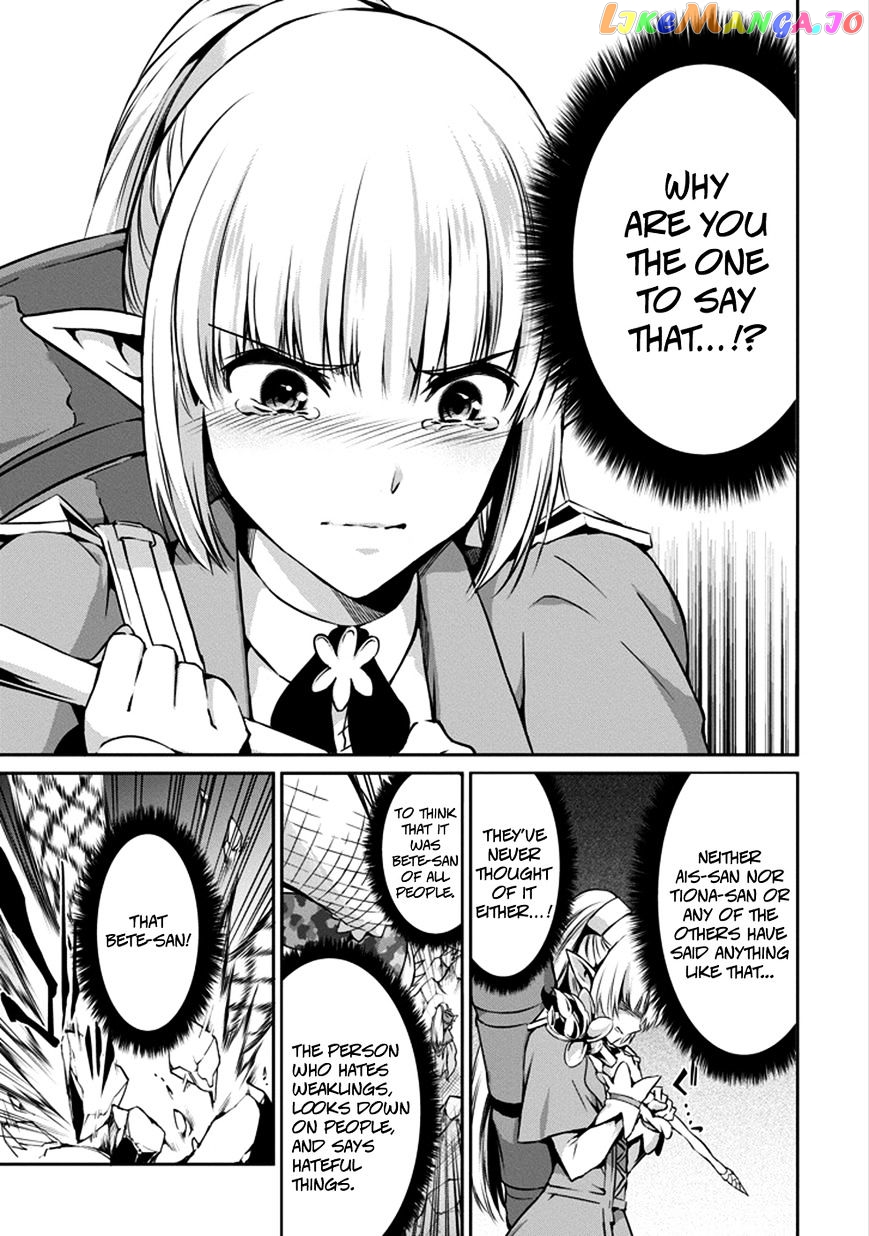Dungeon Ni Deai O Motomeru No Wa Machigatte Iru Darou Ka Gaiden – Sword Oratoria chapter 27 - page 38