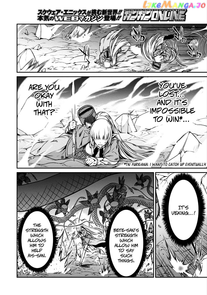 Dungeon Ni Deai O Motomeru No Wa Machigatte Iru Darou Ka Gaiden – Sword Oratoria chapter 27 - page 39