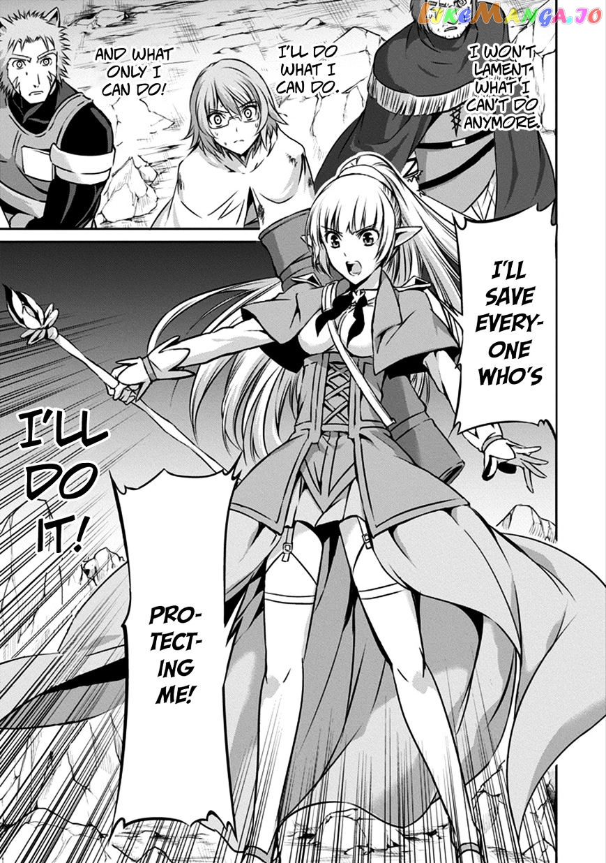 Dungeon Ni Deai O Motomeru No Wa Machigatte Iru Darou Ka Gaiden – Sword Oratoria chapter 27 - page 44