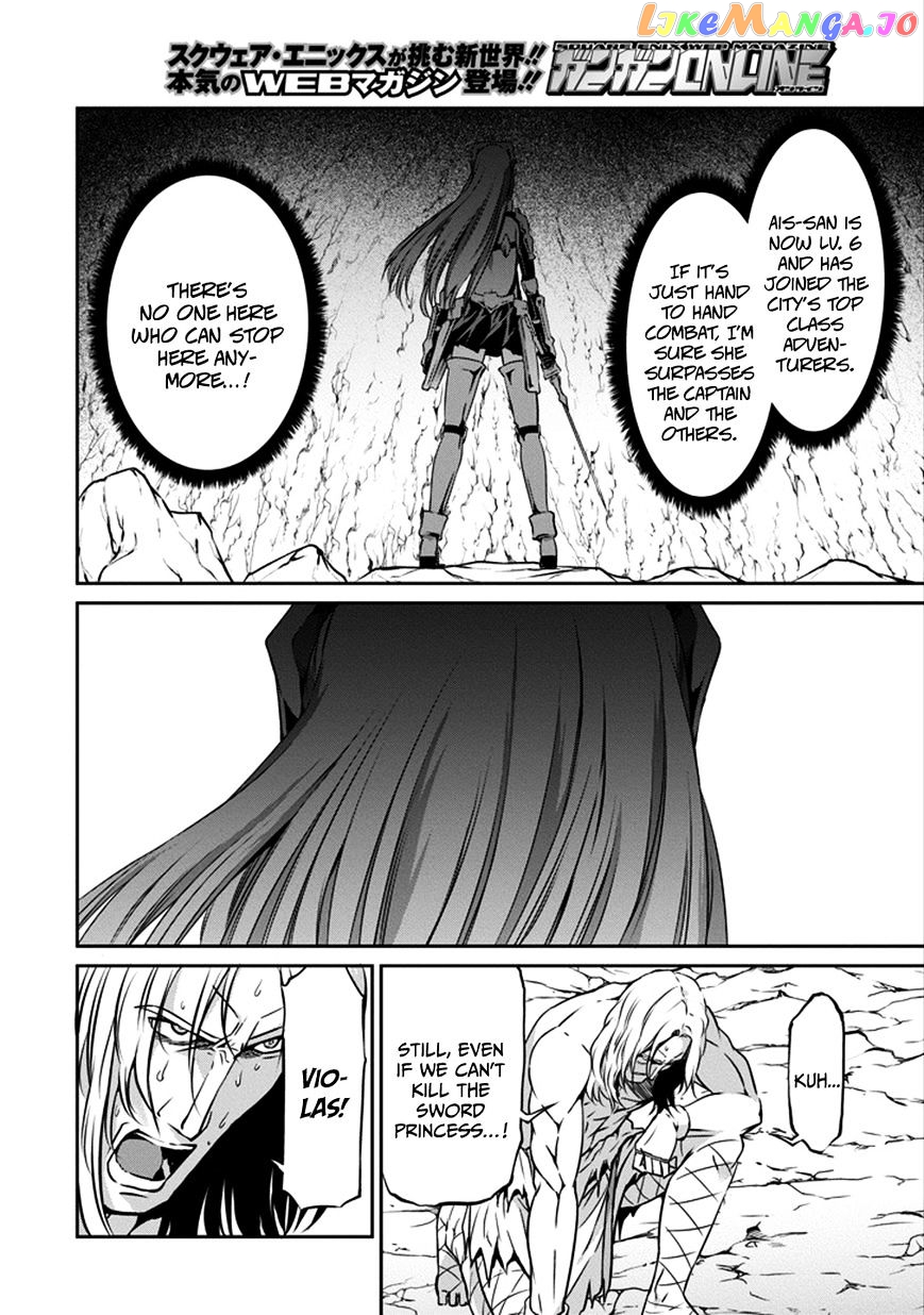 Dungeon Ni Deai O Motomeru No Wa Machigatte Iru Darou Ka Gaiden – Sword Oratoria chapter 27 - page 6