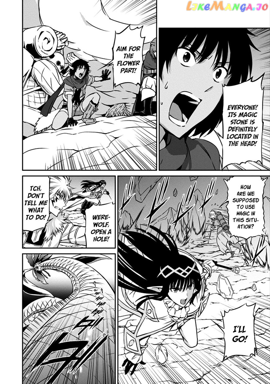 Dungeon Ni Deai O Motomeru No Wa Machigatte Iru Darou Ka Gaiden – Sword Oratoria chapter 27 - page 8