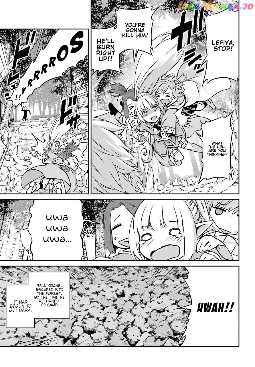 Dungeon Ni Deai O Motomeru No Wa Machigatte Iru Darou Ka Gaiden – Sword Oratoria chapter 45 - page 16