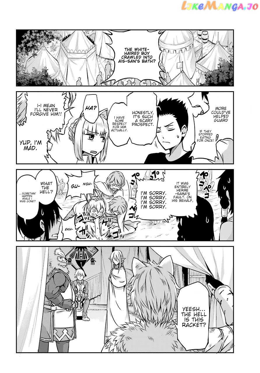 Dungeon Ni Deai O Motomeru No Wa Machigatte Iru Darou Ka Gaiden – Sword Oratoria chapter 45 - page 17