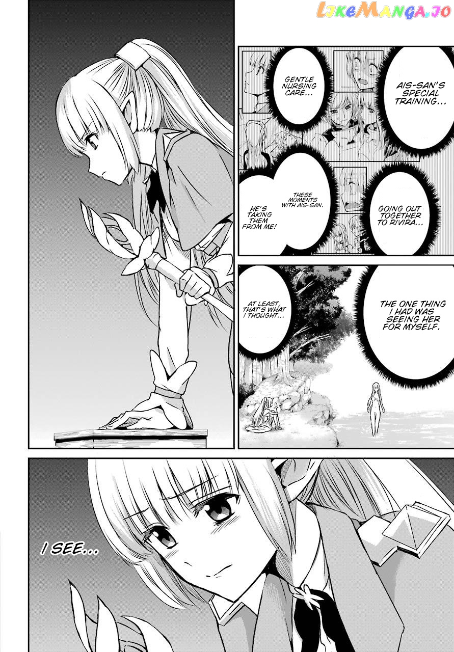Dungeon Ni Deai O Motomeru No Wa Machigatte Iru Darou Ka Gaiden – Sword Oratoria chapter 45 - page 21