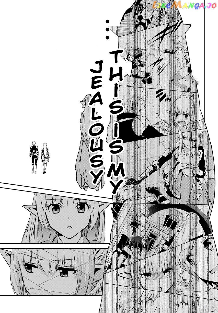 Dungeon Ni Deai O Motomeru No Wa Machigatte Iru Darou Ka Gaiden – Sword Oratoria chapter 45 - page 22