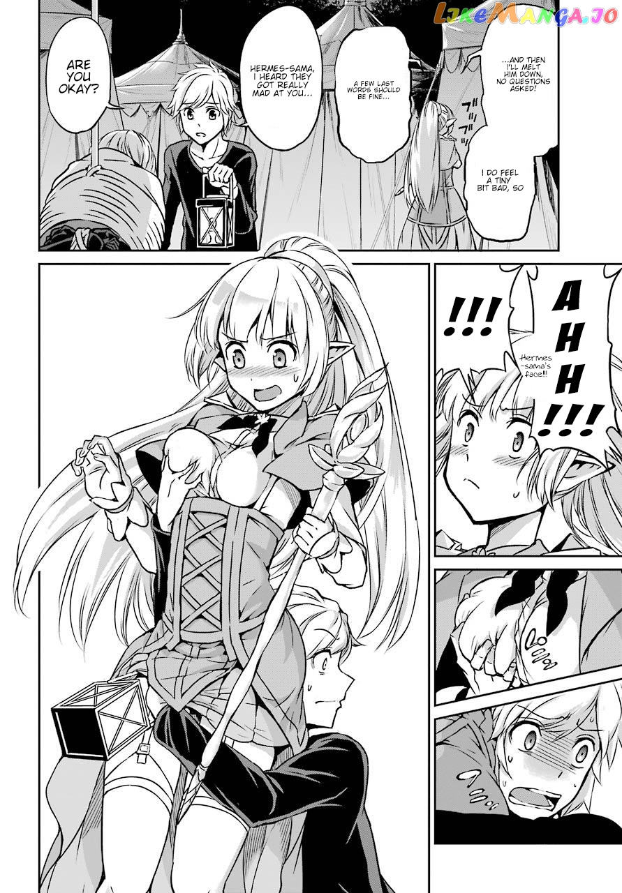 Dungeon Ni Deai O Motomeru No Wa Machigatte Iru Darou Ka Gaiden – Sword Oratoria chapter 45 - page 23