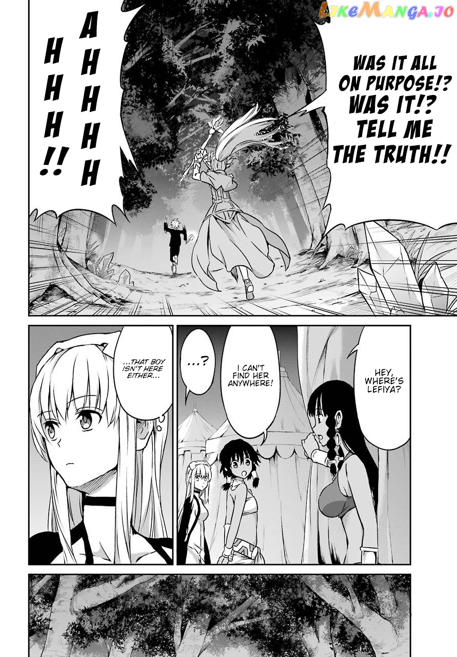 Dungeon Ni Deai O Motomeru No Wa Machigatte Iru Darou Ka Gaiden – Sword Oratoria chapter 45 - page 25