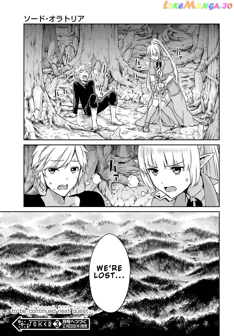 Dungeon Ni Deai O Motomeru No Wa Machigatte Iru Darou Ka Gaiden – Sword Oratoria chapter 45 - page 26